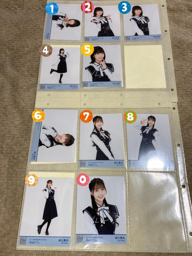 ナナニジ　anniversary live 2022 　計算中衣装ブロマイド