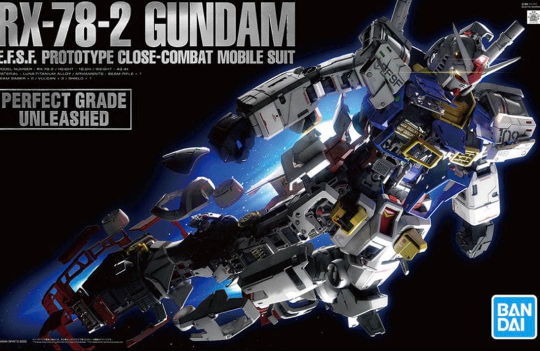 PG UNLEASHED 機動戦士ガンダム RX-78-2 ガンダム