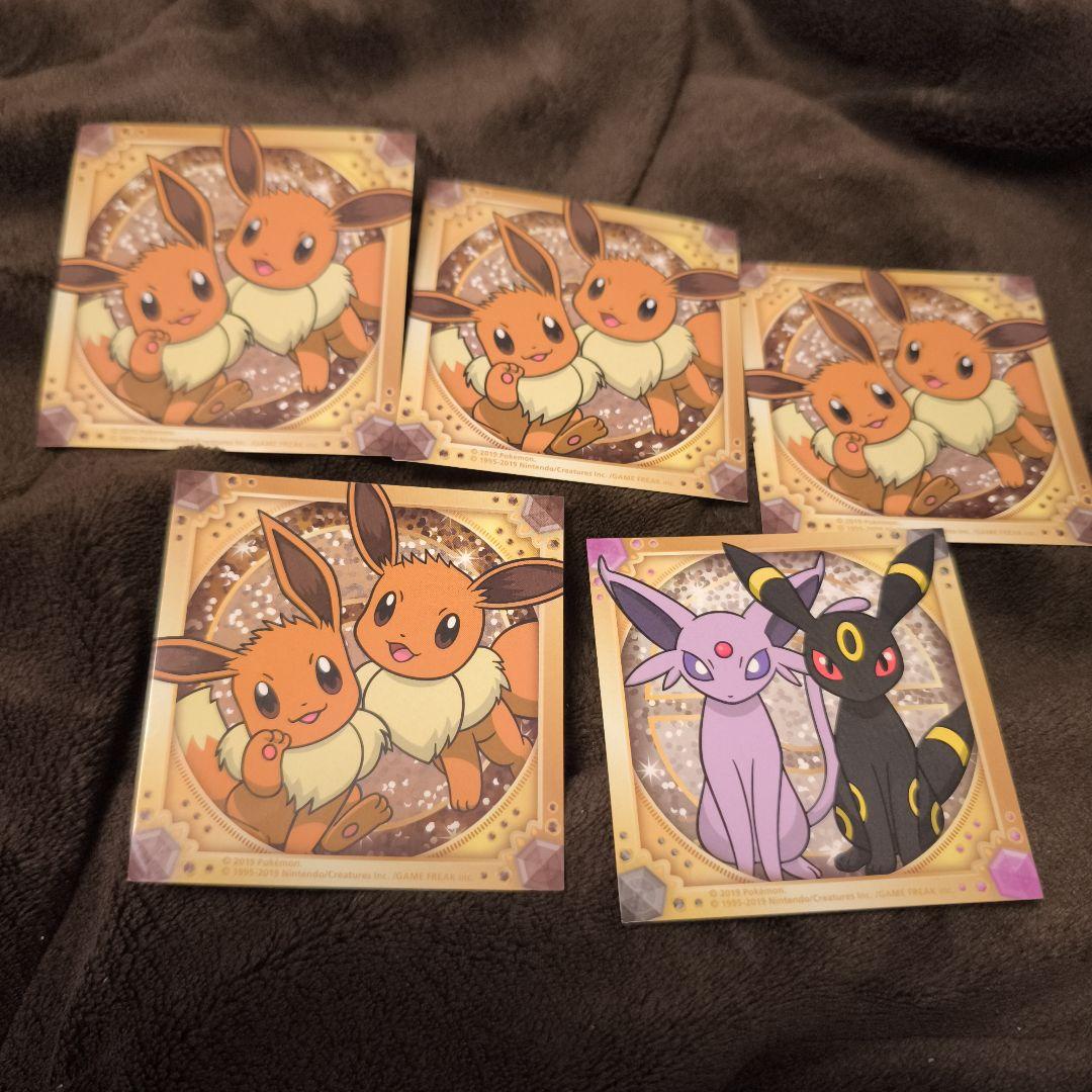 イーブイ ステッカー 5枚セット