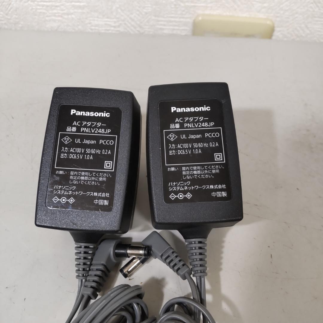 Panasonic 屋内スイングカメラキット KX-HC600K-W