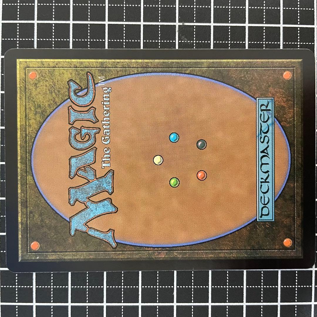 【日本語】金属モックス ボーダレス