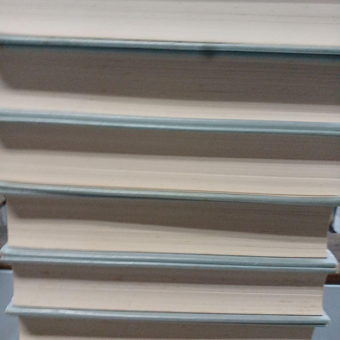 海野十三全集　全巻13巻＋別冊２巻　全巻付録・帯封付