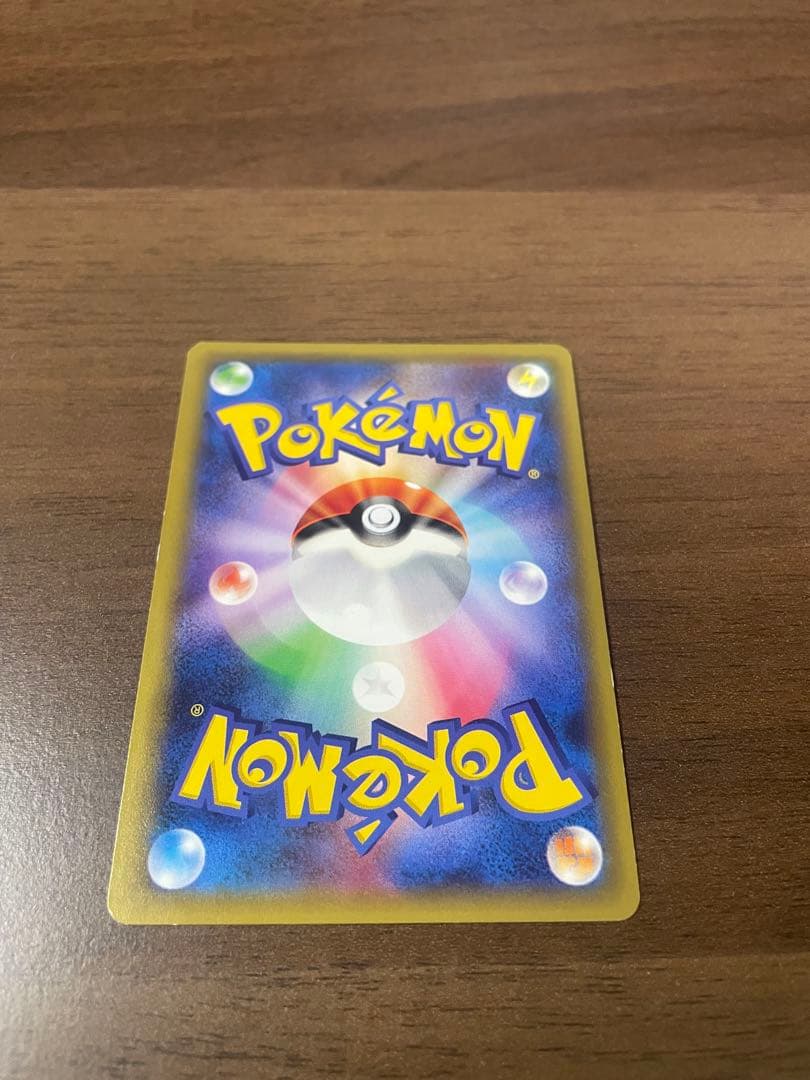 ポケモンカード　ラティアス R CP2 伝説キラコレクション 018/027