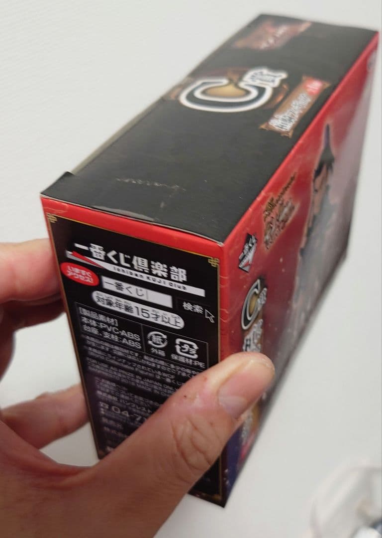 一番くじ ワールドコレクタブルフィギュア キングダム C賞 桓騎　かんき