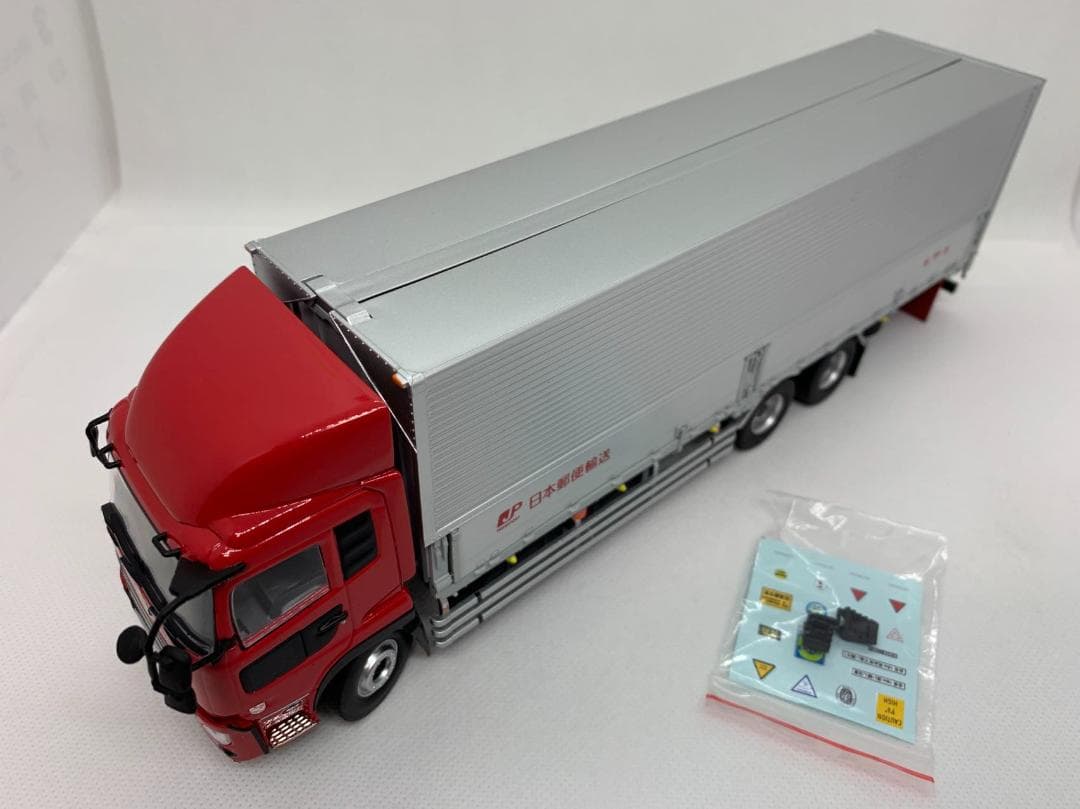 204-001 京商 1/43 UDトラックス Quon 日本郵便運送 レッド