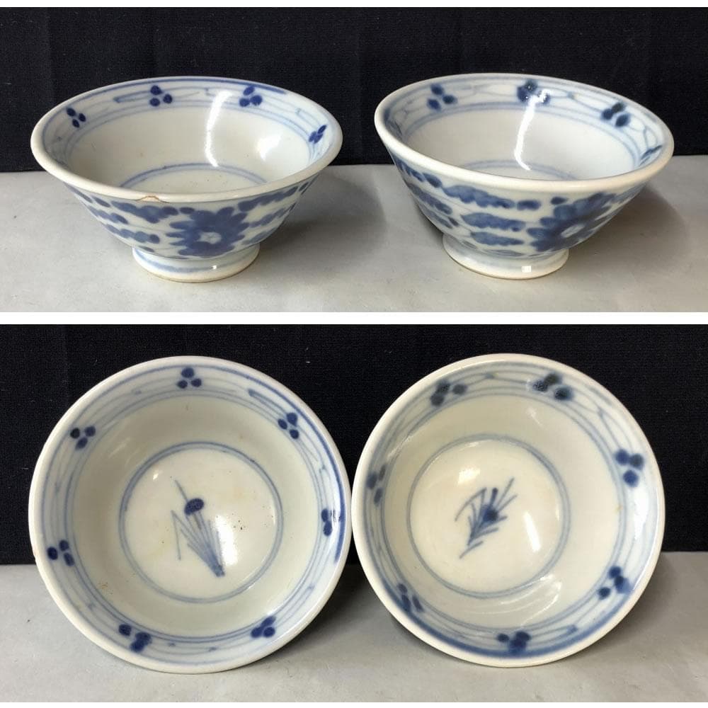 e2090 中国古陶磁 染付 煎茶碗 4客 木箱入り 中国古玩 唐物 茶道具