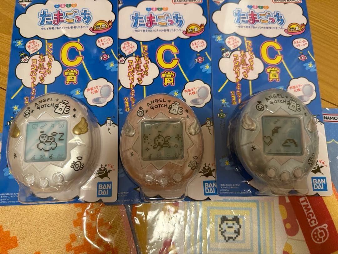 たまごっち C賞 一番くじ 1番くじ　ミラー コンプリートセット(おまけ付き)