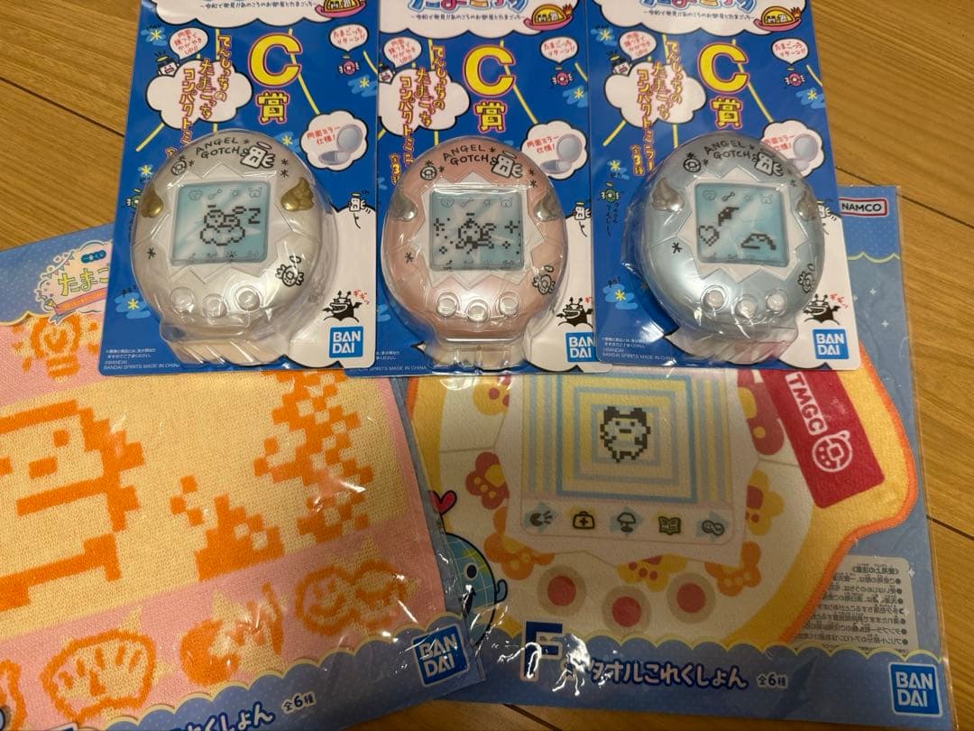 たまごっち C賞 一番くじ 1番くじ　ミラー コンプリートセット(おまけ付き)