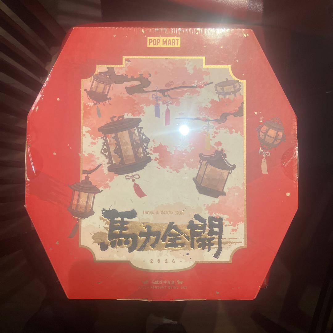 POPMART Have a good Run ぬいぐるみペンダントアソート