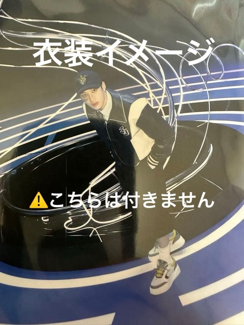 straykids スキズ　直筆サイン入りチェキ バンチャン ポップアップ