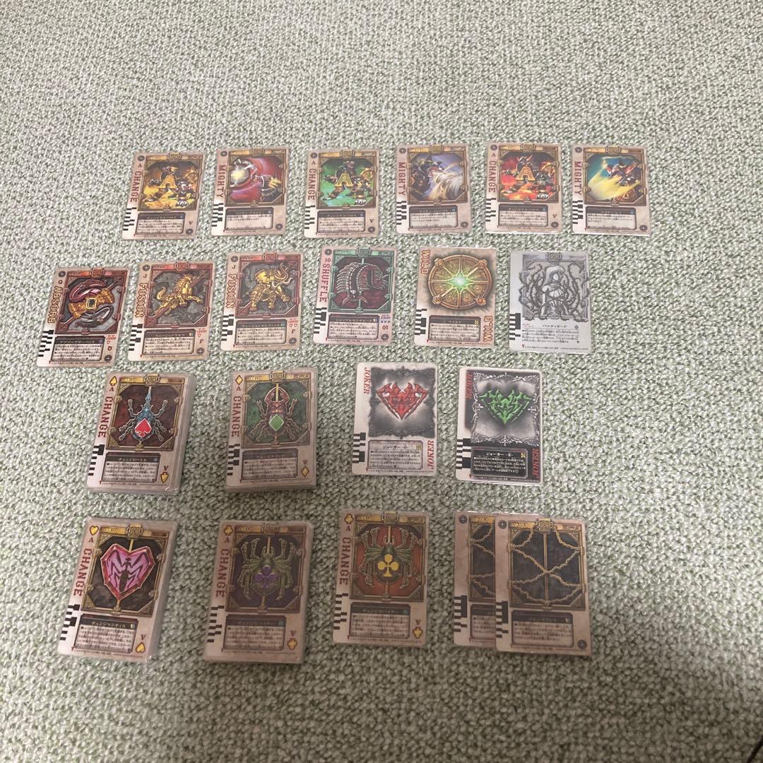 仮面ライダー剣　ラウズカード