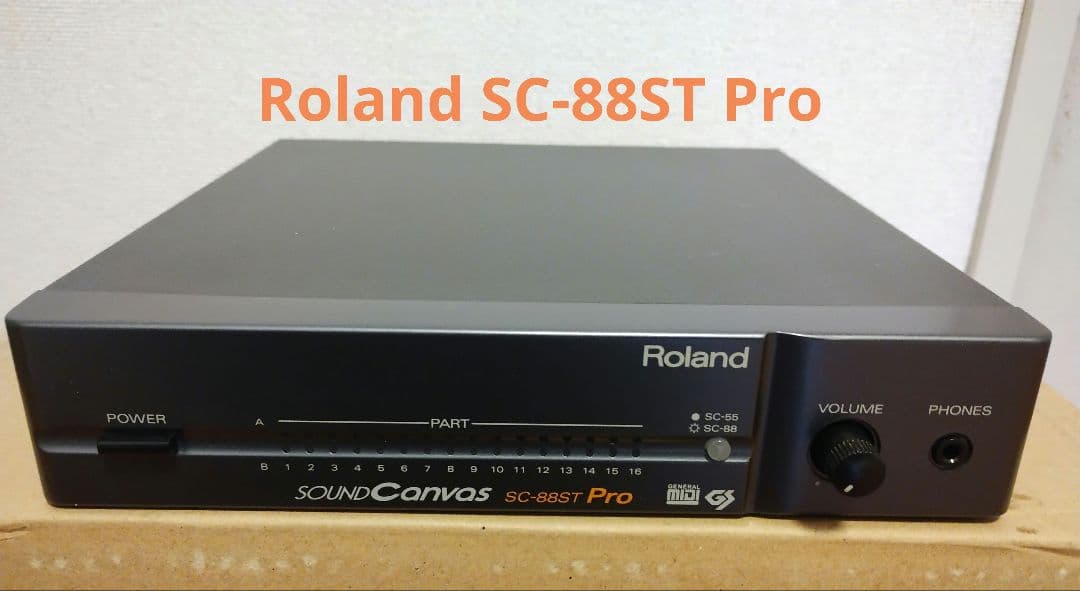 Roland SC-88ST Pro ローランド 音源モジュール