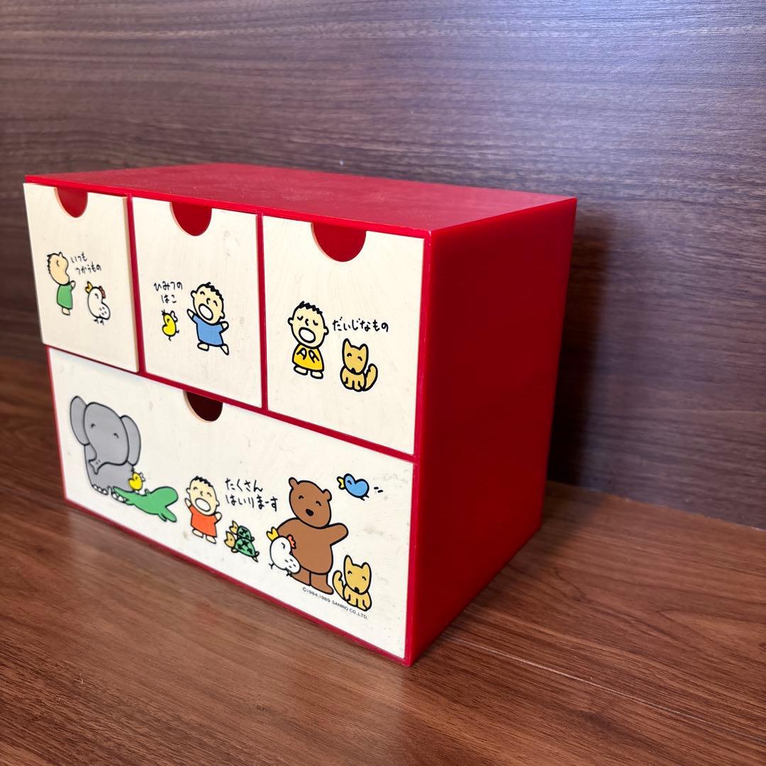 サンリオ みんなのたあ坊チェスト 1989年製 レア