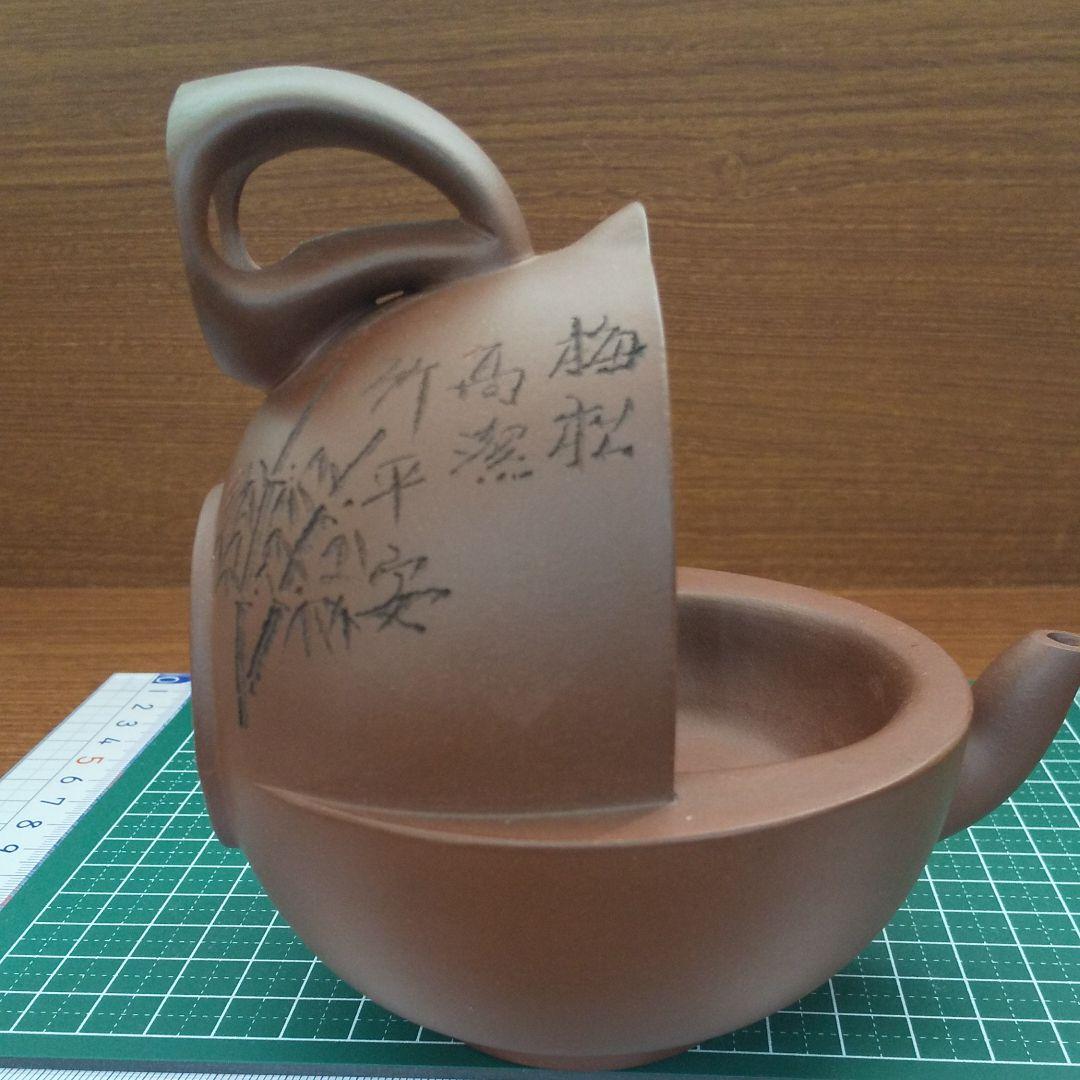 100 中国茶器、中国高級工芸師の趙志剛の作品、美術品です