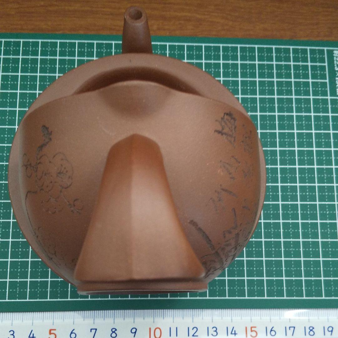 100 中国茶器、中国高級工芸師の趙志剛の作品、美術品です