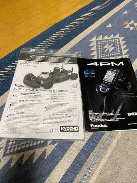 京商エンジン10分の1ツーリングカーフルセット