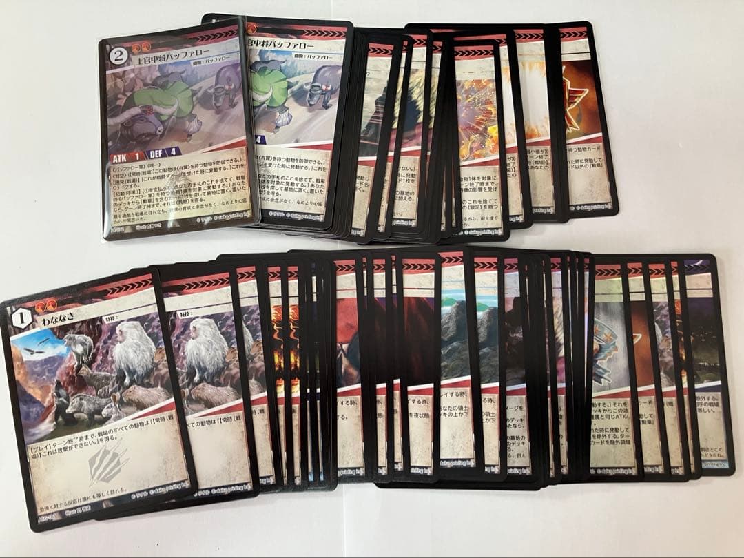 アニマルカードゲーム クラファンセット他多数