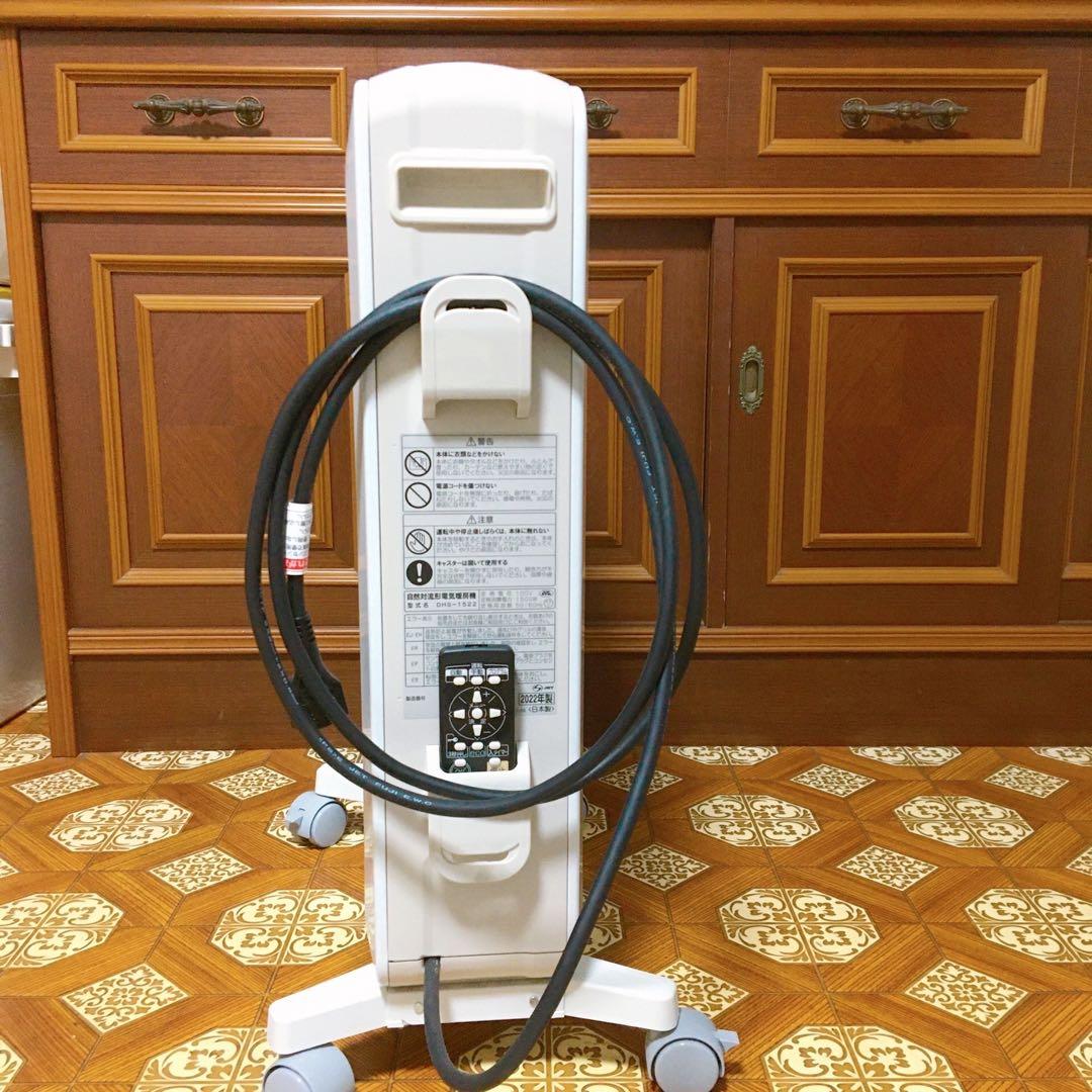 CORONA／オイルレスヒーター✴︎ノイルヒート（DHS-1522）快適電気暖房機
