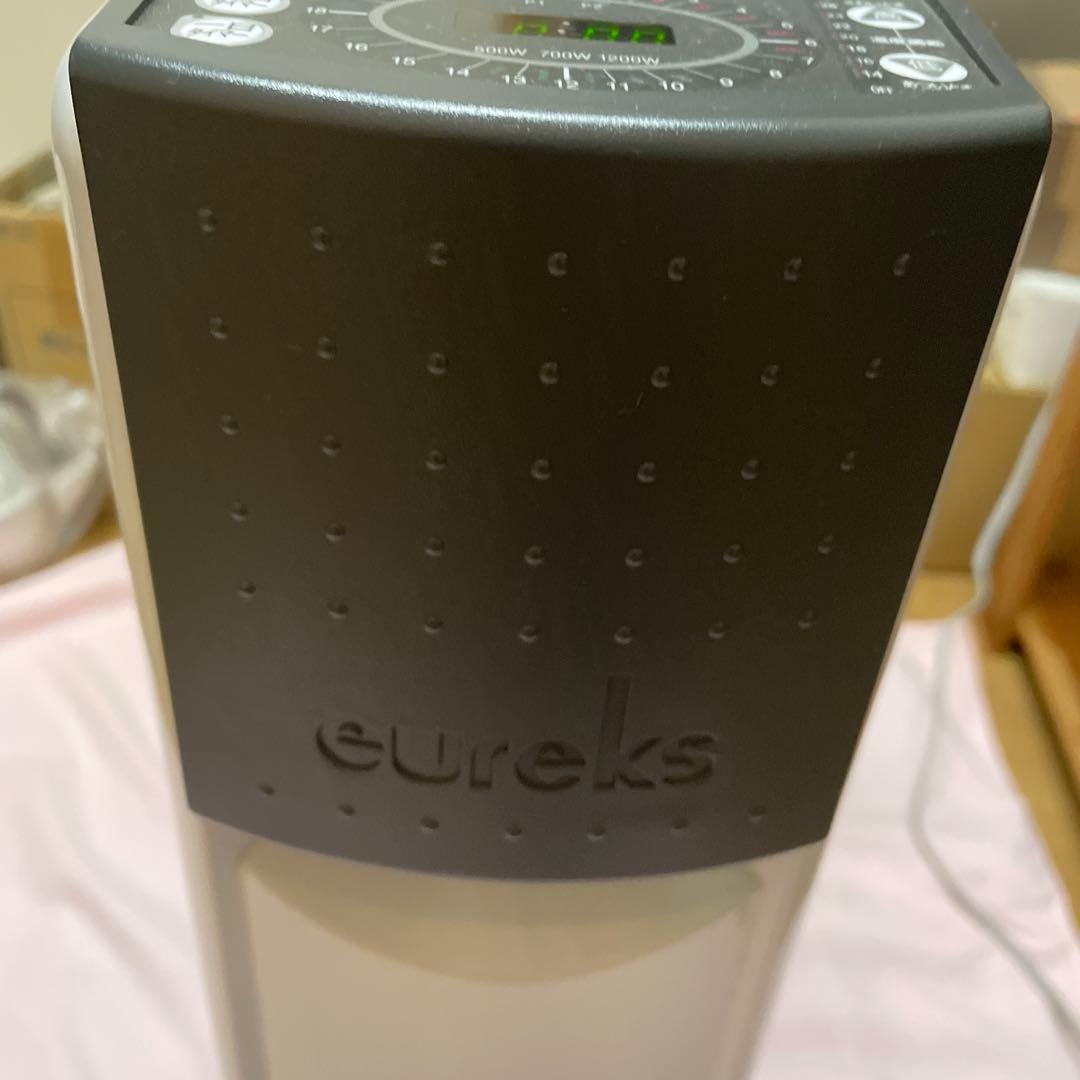 eureks オイルヒーター EYB7H 1200W