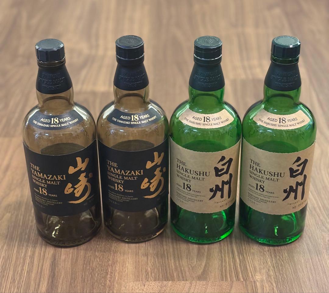 山崎 18年 白州 18年　空ビン 4本セット