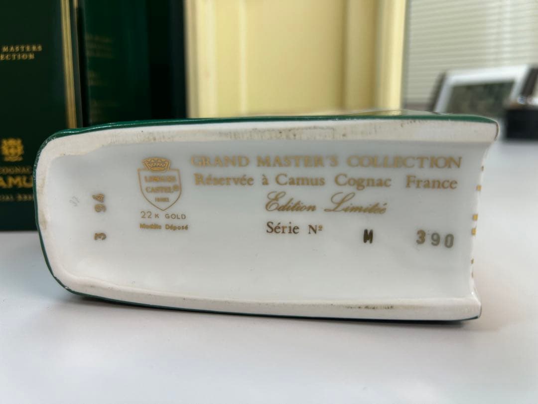 希少品　未開封　CAMUS カミユ　ルノアールボトル　カミューブランデー