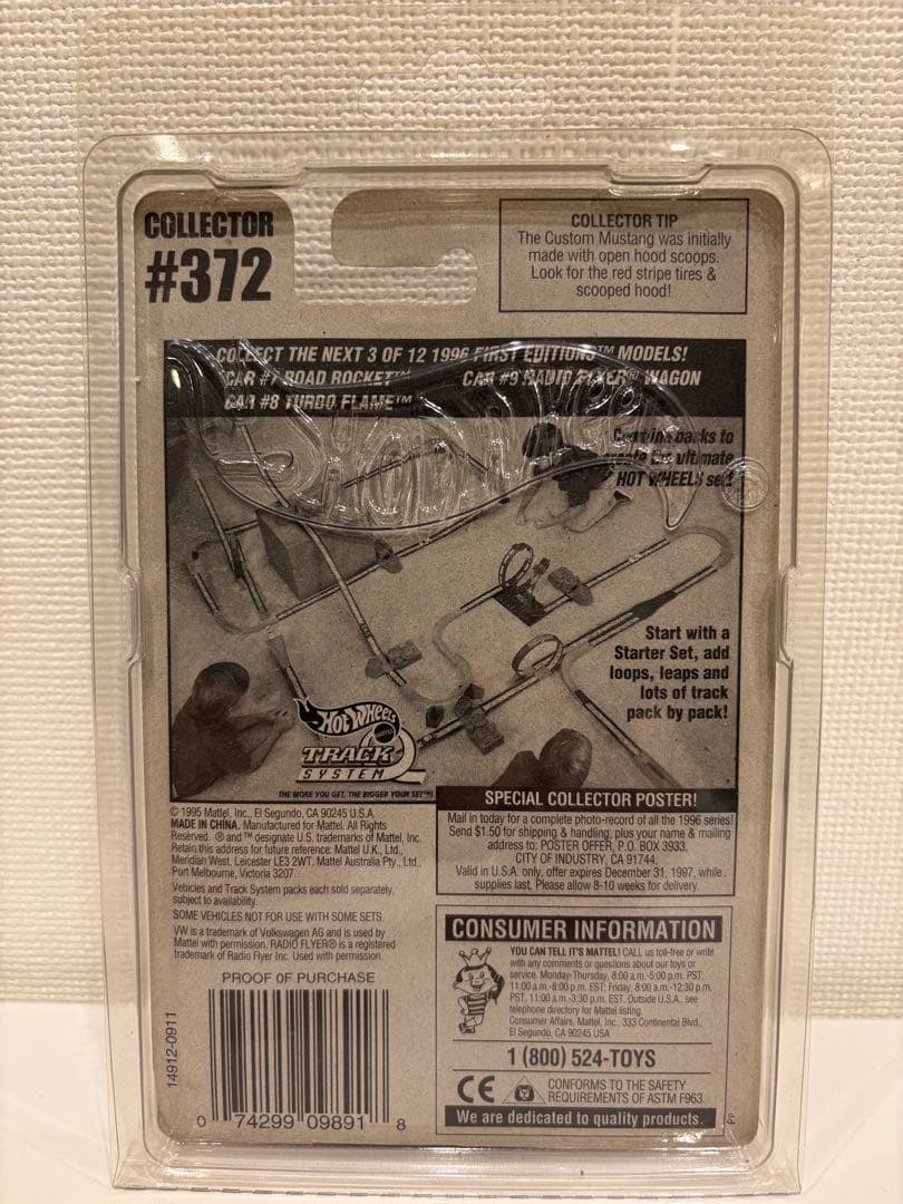 古い HW VW DRAG BUS 3台セット VWBUS ワーゲン まとめ売り