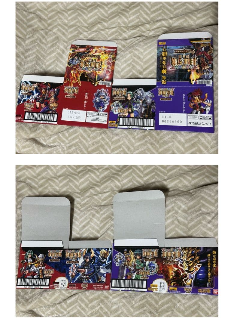 神羅万象　販売台　空箱　ポップ　コロコロG まとめ売り