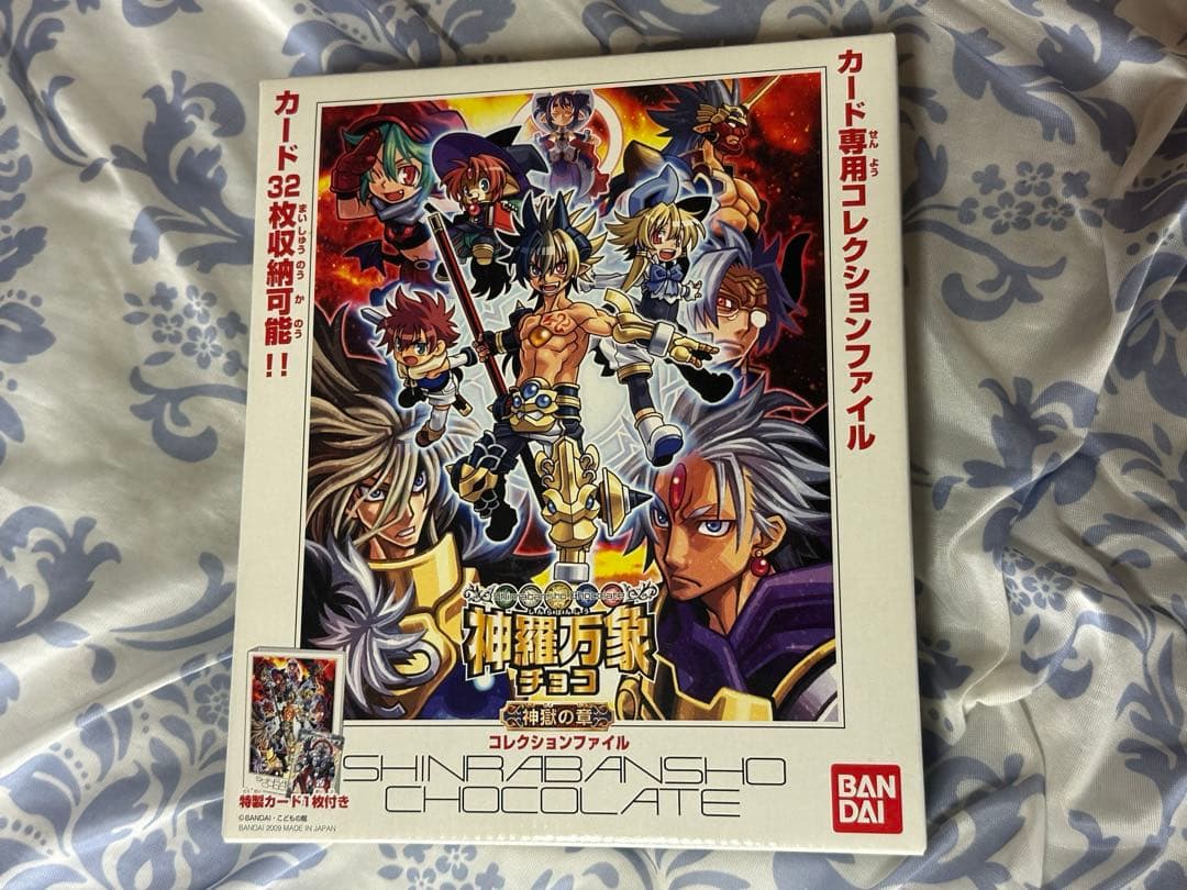 神羅万象　販売台　空箱　ポップ　コロコロG まとめ売り