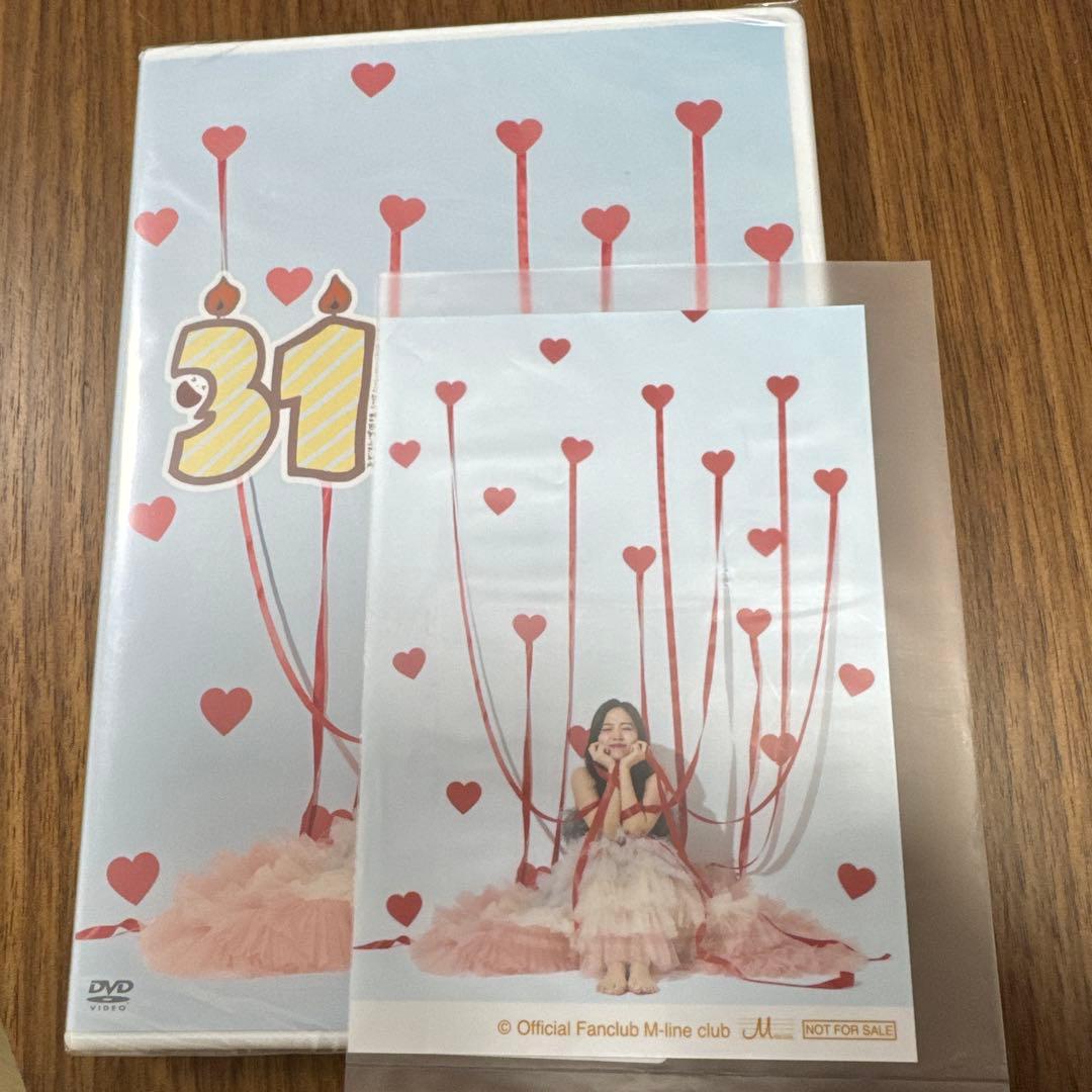 鈴木愛理 バースデーイベント2025 DVD 第8回あいりまにあ会