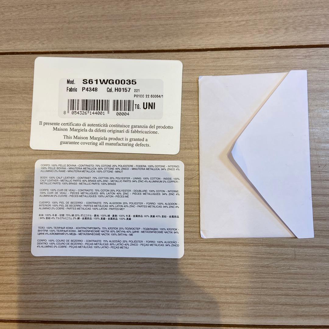 【新品】Maison Margiela 5AC バッグ