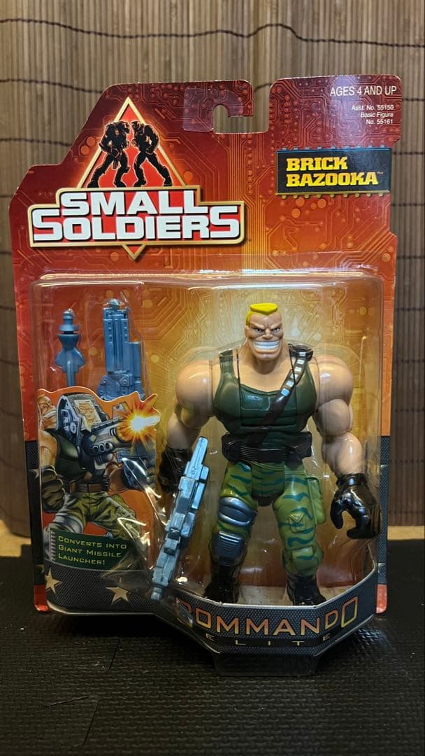 SF・ファンタジー・ホラー Small Soldiers Brick Bazooka