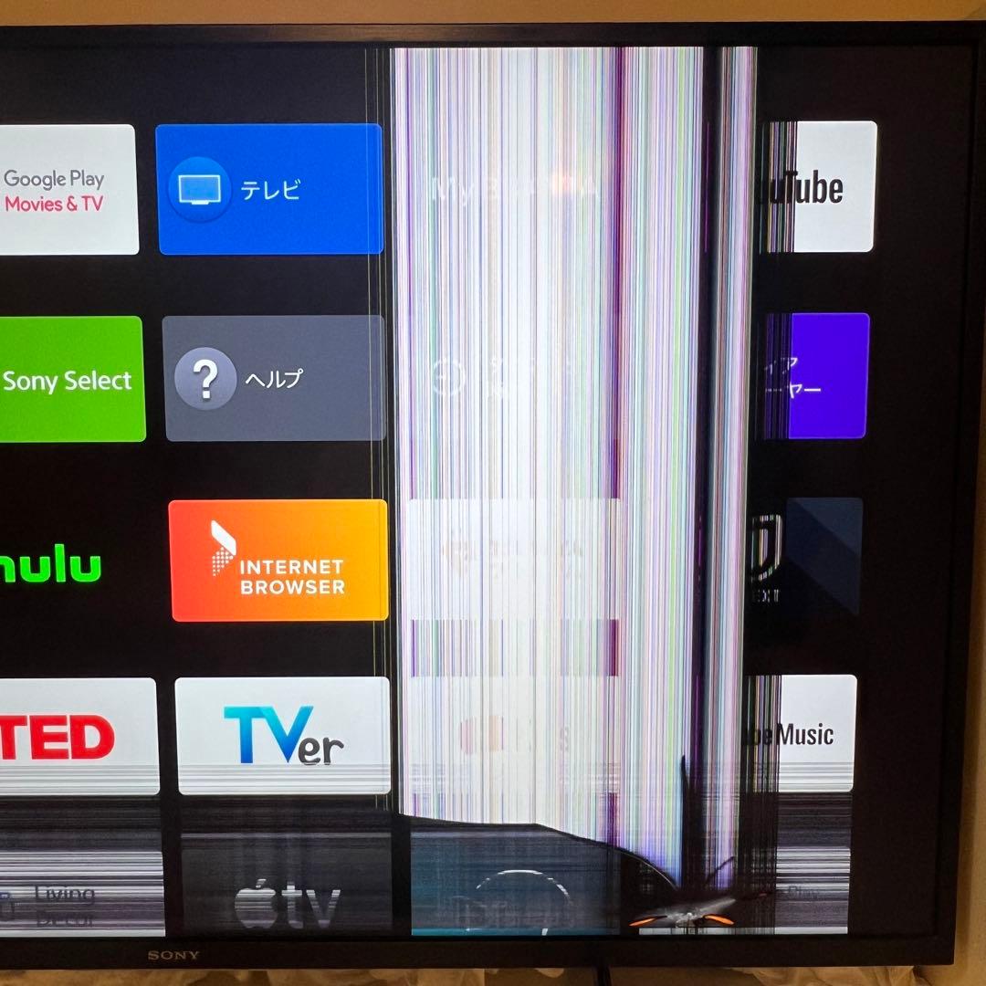 ★From.S ★【43インチ】SONY BRAVIA テレビ ジャンク品