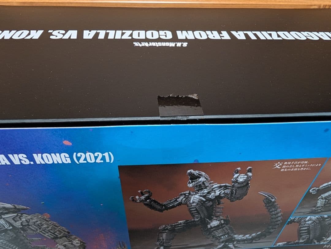 メカゴジラ (2021) ゴジラ vs コング 　S.H.モンスターアーツ