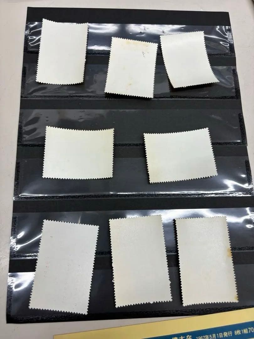 【アンティーク】中国切手　毛主席の長寿をたたえる　8種完