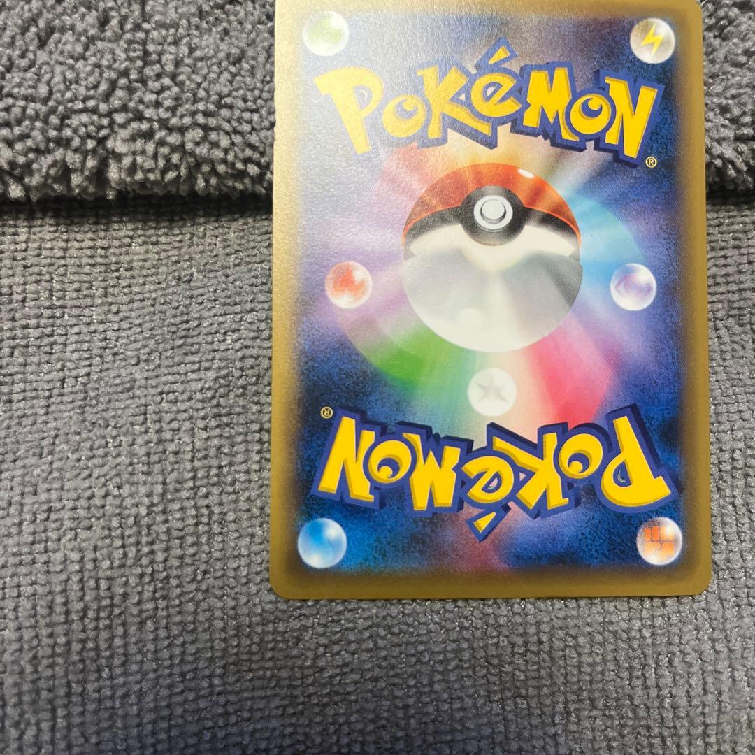 【極美品】レックウザ PROMO XY スカイツリー