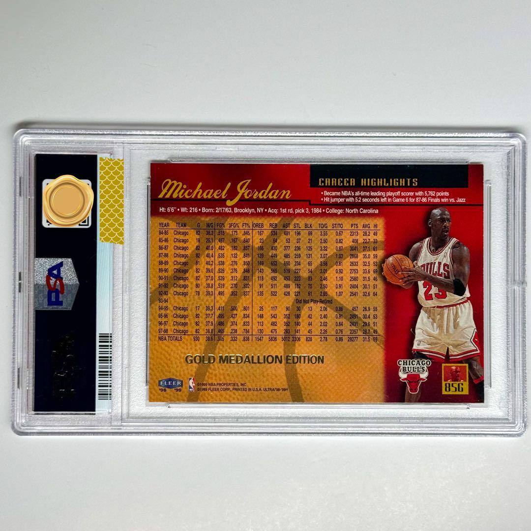 GOLD MEDALLION‼️ MICHAEL JORDAN POP. 358