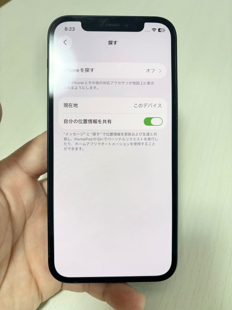 津*田様 Apple IPhone 12 Black 64GB SIMフリー 外