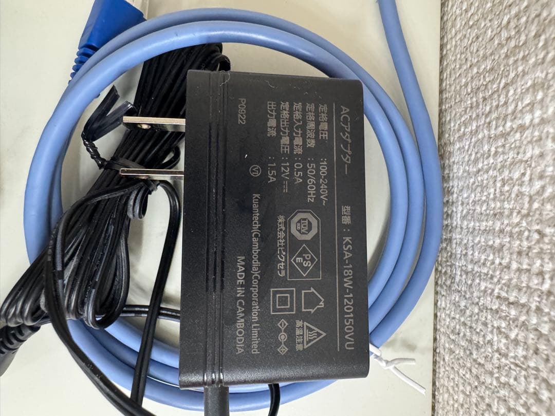 K*O様 ワイヤレステレビチューナー XIT-AIR120CW