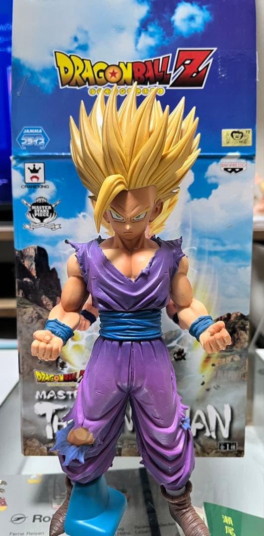 ドラゴンボール　フィギュア　MASTER STARS PIECE 孫悟飯