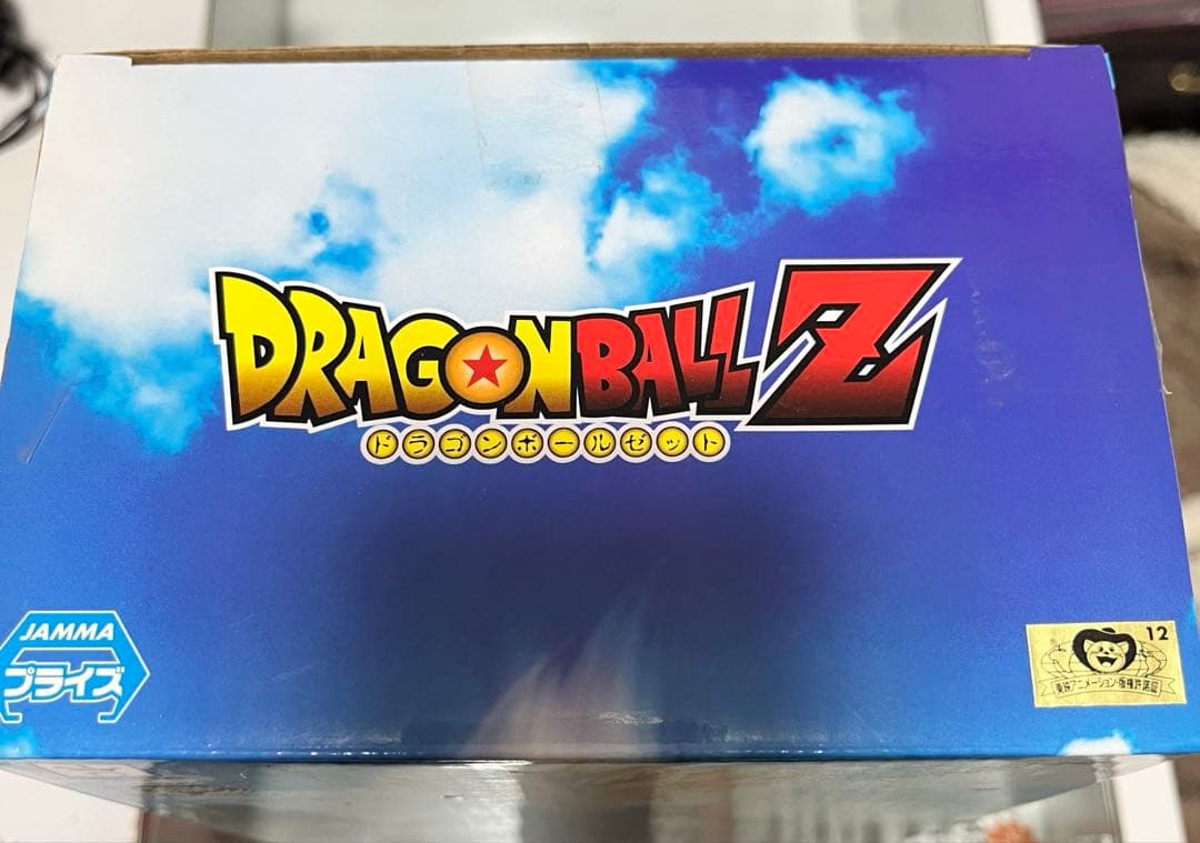 ドラゴンボール　フィギュア　MASTER STARS PIECE 孫悟飯