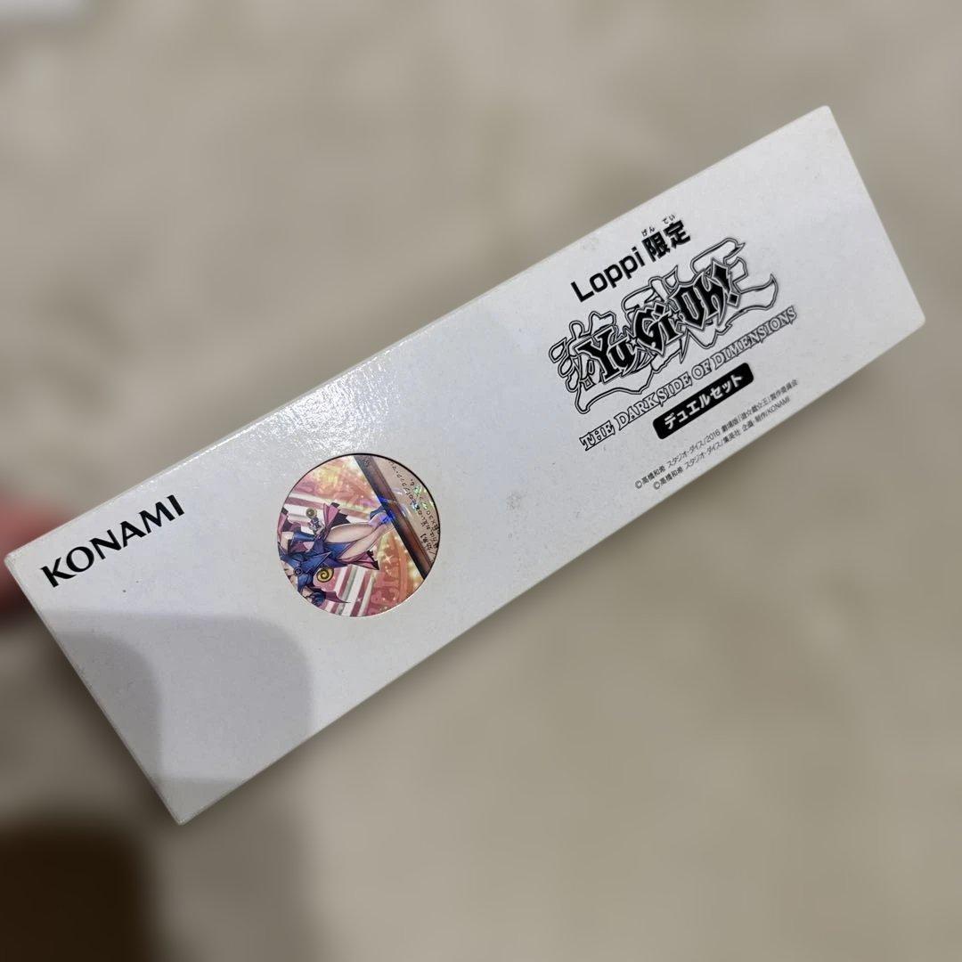 値下げ可！デュエルセット　ブラックマジシャンガール