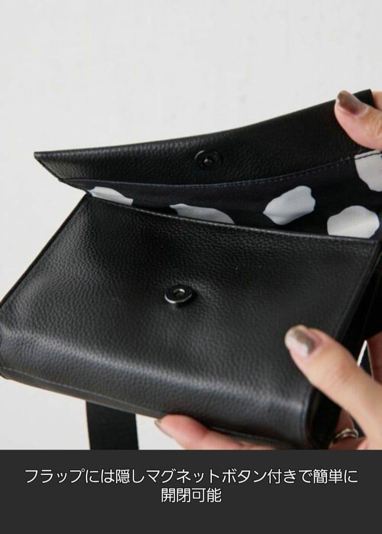 新品未使用 完売品《本革》ミニワイドテープショルダーバッグ