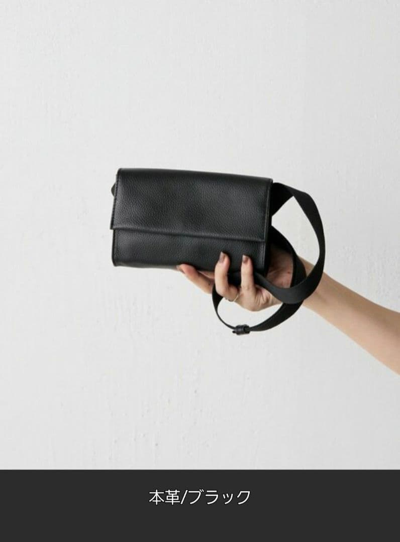 新品未使用 完売品《本革》ミニワイドテープショルダーバッグ