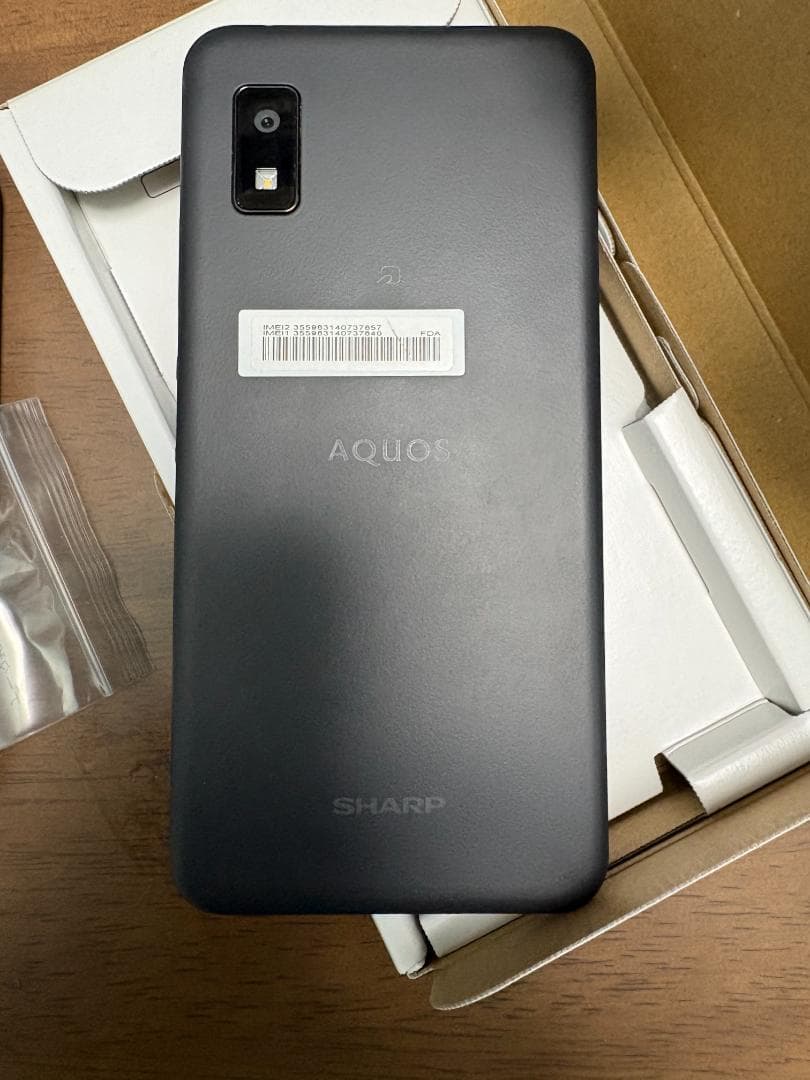 SHARP AQUOS wish SH-M20 チャコール(B)