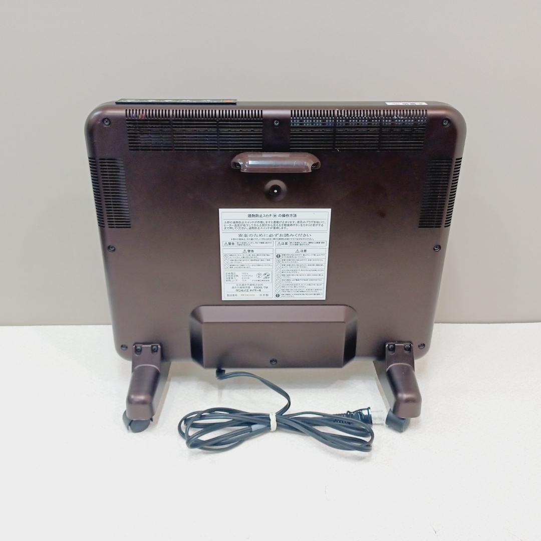 【D015】サンルミエ　E800L-TM　遠赤外線パネルヒーター　タイマー付