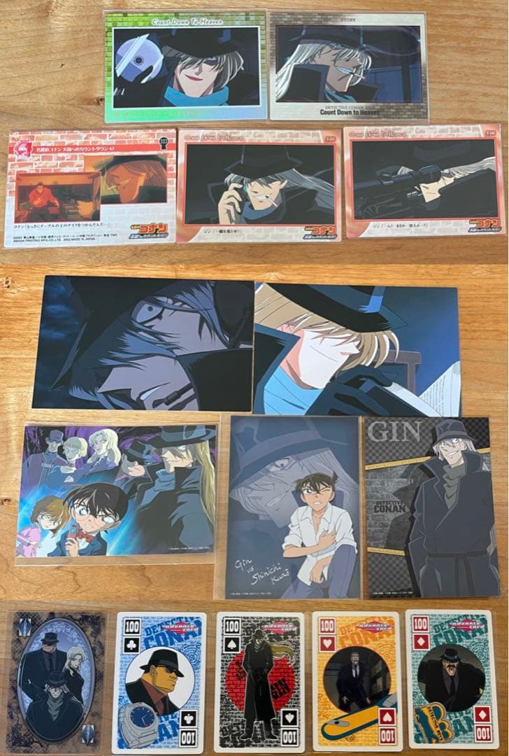 名探偵コナン　ストーリーカード　トレーディングカード　ブロマイド　ジン　灰原哀