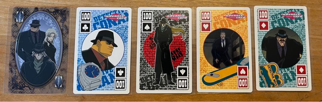 名探偵コナン　ストーリーカード　トレーディングカード　ブロマイド　ジン　灰原哀