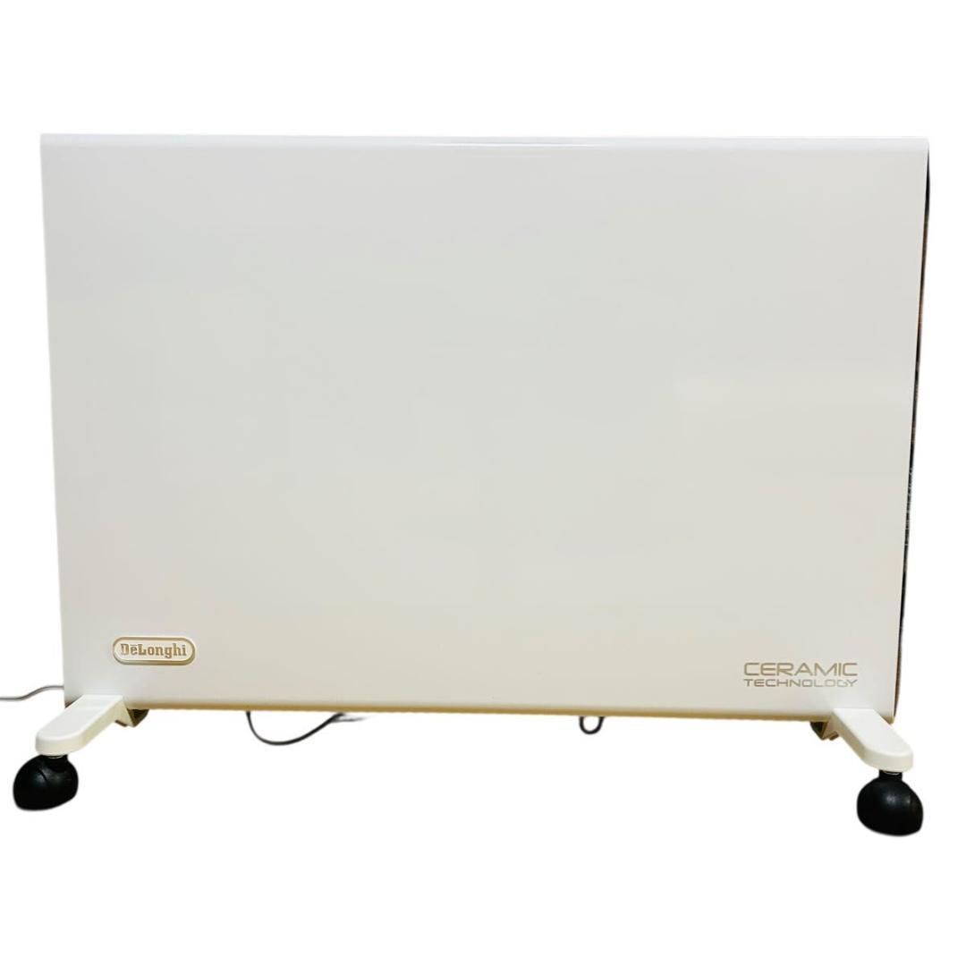 未使用級 デロンギ HXJ60L12-WH コンベクターヒーター