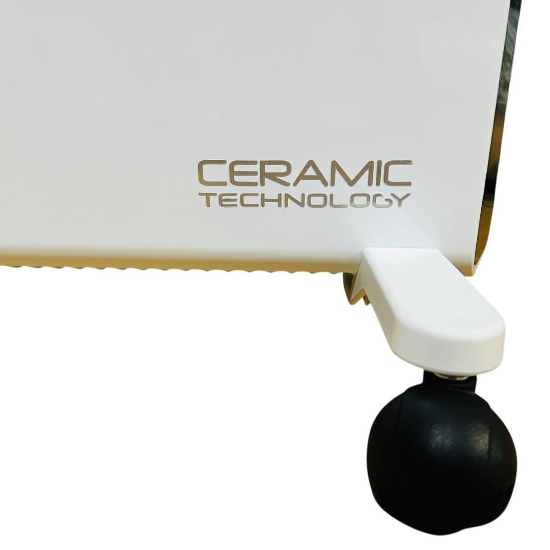 未使用級 デロンギ HXJ60L12-WH コンベクターヒーター