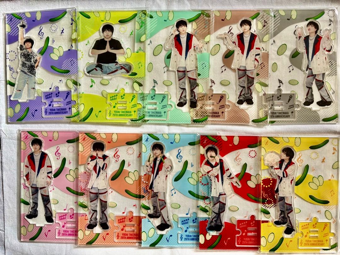 竹中雄大　アクリルスタンド　10種コンプリートセット